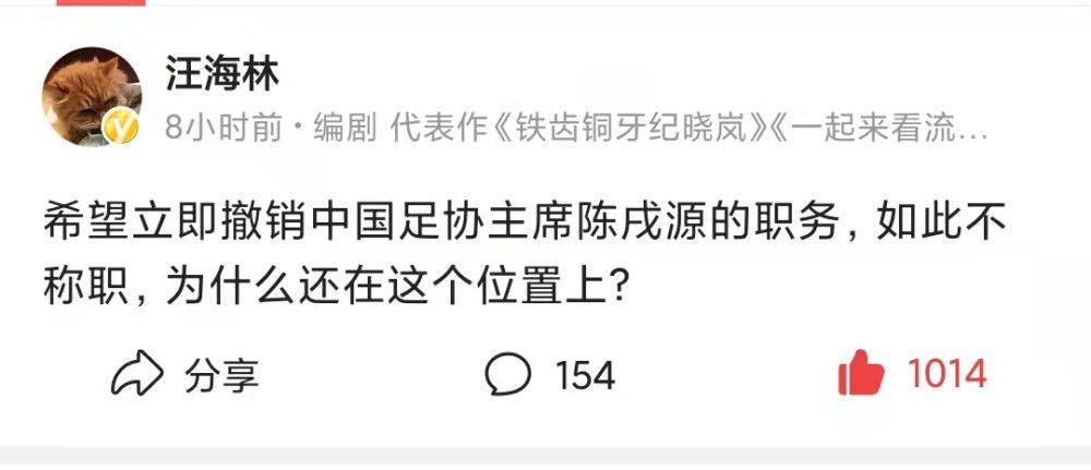 环球影业称已经向有关执法部门进行了汇报